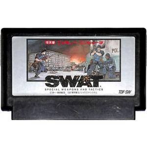 【送料無料】【中古】FC ファミコン SWAT スワット｜kaitoriheroes2