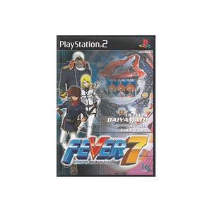 【送料無料】【中古】PS2 プレイステーション2 FEVER 7 SANKYO公式パチンコシミュレー...