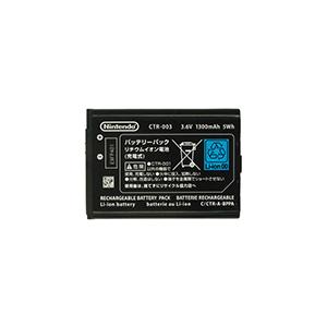 【送料無料】【新品】Wii U ニンテンドーWii U PROコントローラー [WUP-005]/3...