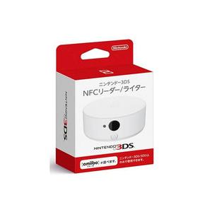 3DS LL 人気のホワイト　NFCリーダーライター ニンテンドー3DS NFCリーダー/ライター｜ニンテンドー3DS｜任天堂