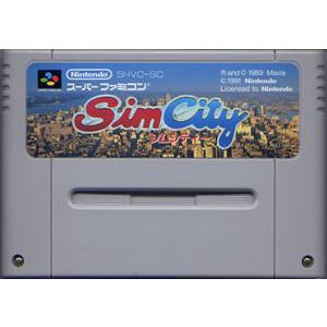 スーパーバックトゥザフューチャー2/スーパーファミコン(SFC)/ソフト