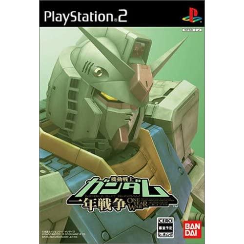 【送料無料】【中古】PS2 プレイステーション2 機動戦士ガンダム 一年戦争