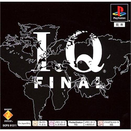 【送料無料】【新品】PS プレイステーション I.Q FINAL PS one Books