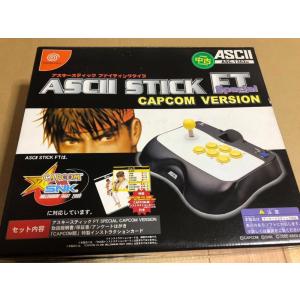 セガ（SEGA） DC ドリームキャスト 本体 すぐ遊べるセット 中古