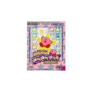 任天堂（Nintendo） GB ゲームボーイ ソフトのみ 星のカービィ GAMEBOY