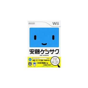 【送料無料】【中古】Wii 安藤ケンサク