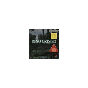 【送料無料】【中古】PS プレイステーション DINO CRISIS2