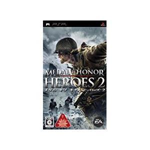 【送料無料】【中古】PSP メダル オブ オナー ヒーローズ2 プレイステーションポータブル