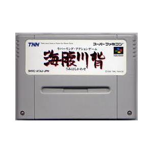 訳あり】【送料無料】【中古】FC 初代ファミコン ファミリー