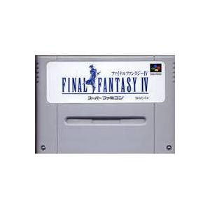 ファイナルファンタジー 『中古即納』{箱説明書なし}{SFC} ファイナル