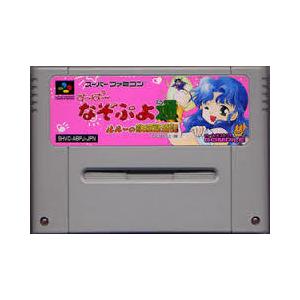ゲームキューブソフト　ちびロボ、ピクミン2、闇の風ダークルギア ゲームキューブソフト ちびロボ、ピクミン2、闇の風ダークルギア