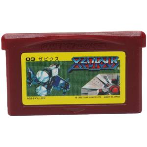 GBA ゲームボーイアドバンス ファミコンミニ ゼビウス