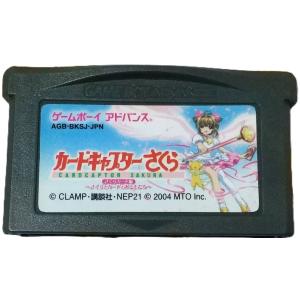 ♪) ゲームボーイアドバンス GBA ソフト カードキャプターさくら