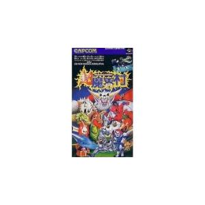 送料無料】【中古】SFC スーパーファミコン 超魔界村 : 買取ヒーローズ