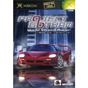 【送料無料】【中古】Xbox Project Gotham:World Street Racer プ...