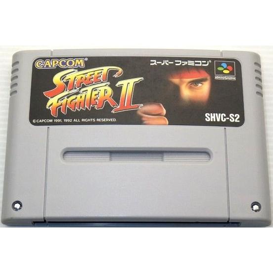 【送料無料】【中古】SFC スーパーファミコン ストリートファイター2