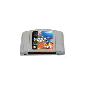 N64 任天堂64 ブラスト・ドーザー