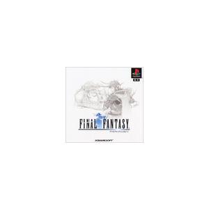 【送料無料】【中古】PS プレイステーション ファイナルファンタジー ソフト