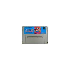 送料無料】【中古】SFC スーパーファミコン ドラえもん3 のび太 送料無料】【中古】SFC スーパーファミコン ドラえもん3 のび太
