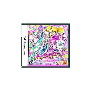 送料無料 中古 Ds ハートキャッチプリキュア おしゃれコレクション 特典なし Jm 買取ヒーローズ1号店 通販 Yahoo ショッピング