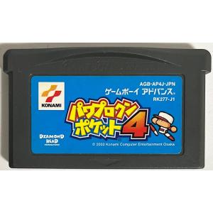 任天堂（Nintendo） GBA ゲームボーイアドバンス パワプロクンポケット