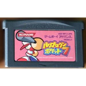 コナミデジタルエンタテインメント 『中古即納』{箱説明書なし}{GBA
