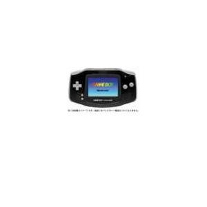 【送料無料】【中古】GBA ゲームボーイアドバンス 本体 ブラック