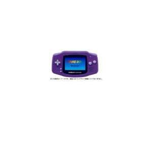【訳あり】【送料無料】【中古】GBA ゲームボーイアドバンス 本体 バイオレット