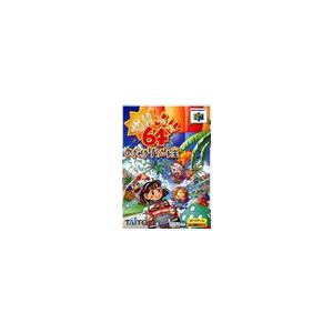 【送料無料】【中古】N64 任天堂64 爆笑人生64めざせ!リゾート王 （箱説付き）