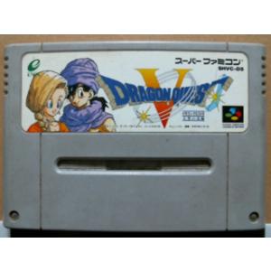 ドラゴンクエスト　スーパーファミコンシリーズ Yahoo!オークション - 21-SFC-93 スーパーファミコン ドラゴンクエスト