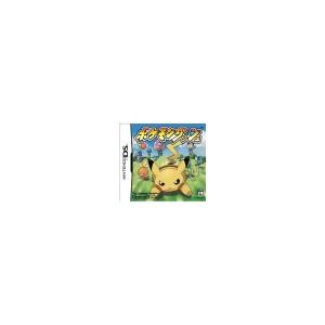 ポケモンダッシュ