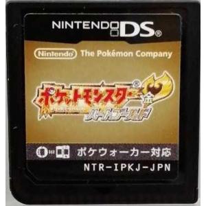 任天堂（Nintendo） 3DS ポケットモンスター ムーン(パッケージ版