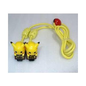 任天堂（Nintendo） ポケットモンスター ホワイト2 トランプ【新品・未