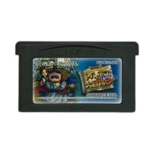 GBA ゲームボーイアドバンス ドラゴンクエスト・キャラクターズ