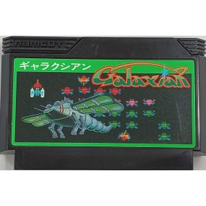 訳あり】【送料無料】【中古】FC 初代ファミコン ファミリー