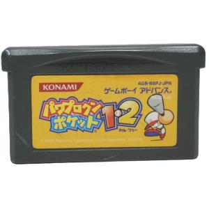 コナミデジタルエンタテインメント 『中古即納』{箱説明書なし}{GBA