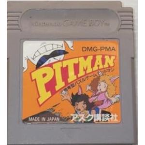 【送料無料】【中古】GB 任天堂 ゲームボーイ ピットマン