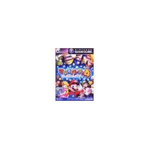 【送料無料】【中古】GC ゲームキューブ マリオパーティ4 ソフト