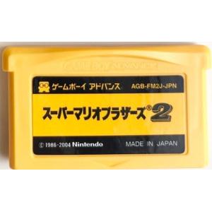 任天堂（Nintendo） ゲームボーイアドバンス スーパーマリオアドバンス