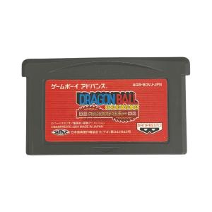 任天堂（Nintendo） GBA ゲームボーイアドバンス ドラゴンボール