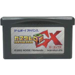 任天堂（Nintendo） GBA カスタムロボGX ソフト のみ ニンテンドー