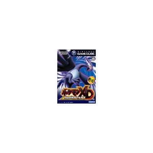 任天堂（Nintendo） ゲームキューブ GC ポケモンコロシアム ソフト