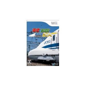 【送料無料】【中古】Wii 電車でGO!新幹線EX 山陽新幹線編(ソフト単品) ソフト