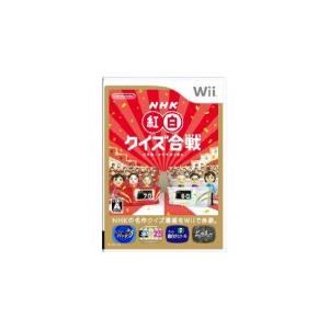 【送料無料】【中古】Wii NHK紅白クイズ合戦 ソフト