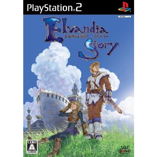【送料無料】【中古】PS2 プレイステーション2 エルヴァンディアストーリー
