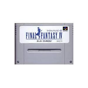 【送料無料】【中古】SFC スーパーファミコン ファイナルファンタジー4