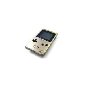任天堂（Nintendo） ゲームボーイ ポケット 本体 GAME BOY 電池カバー