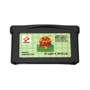 セガゲームス 『中古即納』{箱説明書なし}{GBA} (Dr.NEBUマスターズ