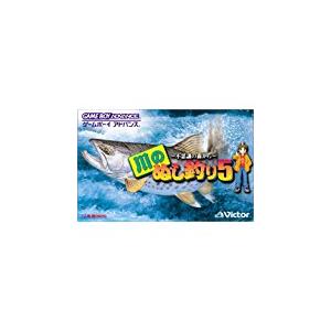 中古ファミコンソフト 川のぬし釣り (箱説なし) : 駿河屋Yahoo!店