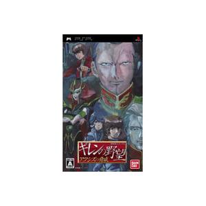 英霊の少女　セイバー　psa10 ヴァイス ヴァイスシュヴァルツ Fate/Zero(フェイト) / 英霊の少女